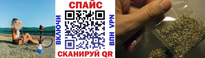 БУТИРАТ бутандиол  Орск 