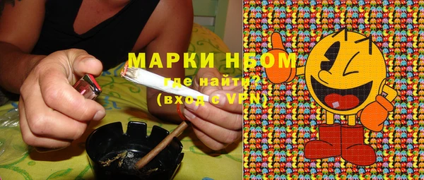 кокаин колумбия Алзамай