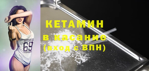 ешки Абдулино