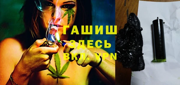тгк Алексин