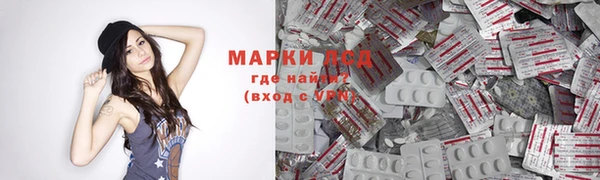 ешки Абдулино