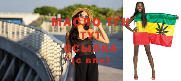 ешки Абдулино