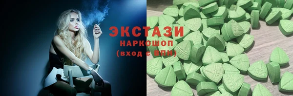 ешки Абдулино