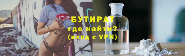 ешки Абдулино