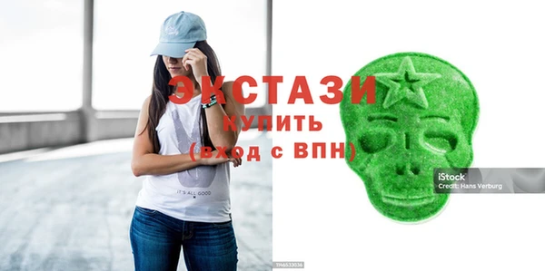 кокаин колумбия Алзамай
