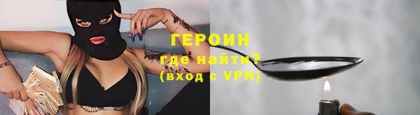 кокаин колумбия Алзамай