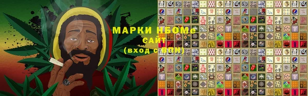 прущая мука Алексеевка