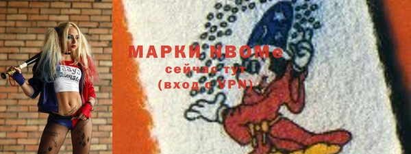 прущая мука Алексеевка