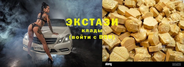 МДПВ Гусиноозёрск