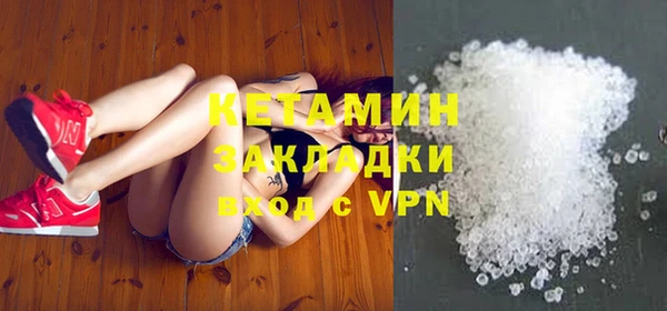 ешки Абдулино