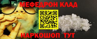прущая мука Гатчина