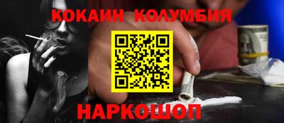 прущая мука Гатчина