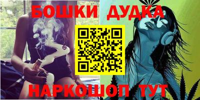 прущая мука Гатчина