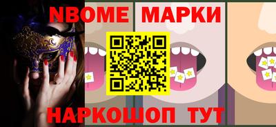 кристаллы Гай