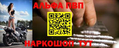 прущая мука Гатчина