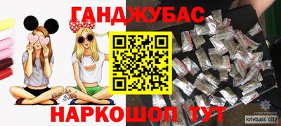 наркотики Гагарин
