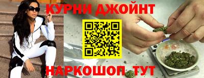 прущая мука Гатчина