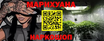 марки lsd Гусь-Хрустальный