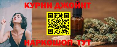 прущая мука Гатчина