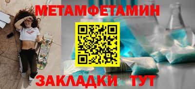 наркотики Гагарин