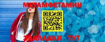 прущая мука Гатчина