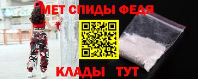 прущая мука Гатчина