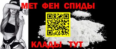 кристаллы Гай