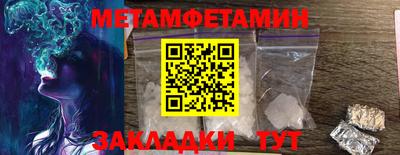 прущая мука Гатчина