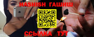 экстази Гусиноозёрск