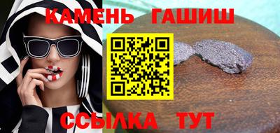 прущая мука Гатчина
