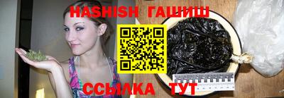 прущая мука Гатчина