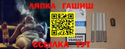 наркотики Гагарин