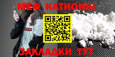 прущая мука Гатчина