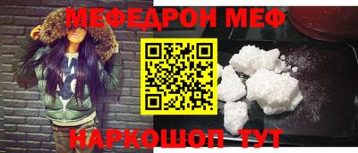 прущая мука Гатчина