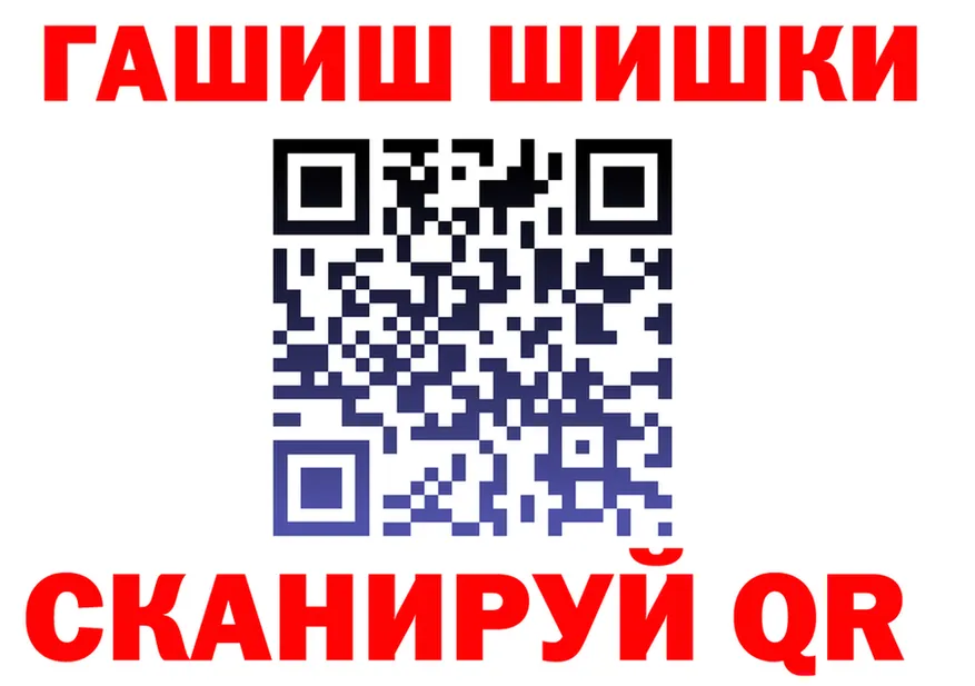 A PVP Crystall ТОР это MEGA Орск