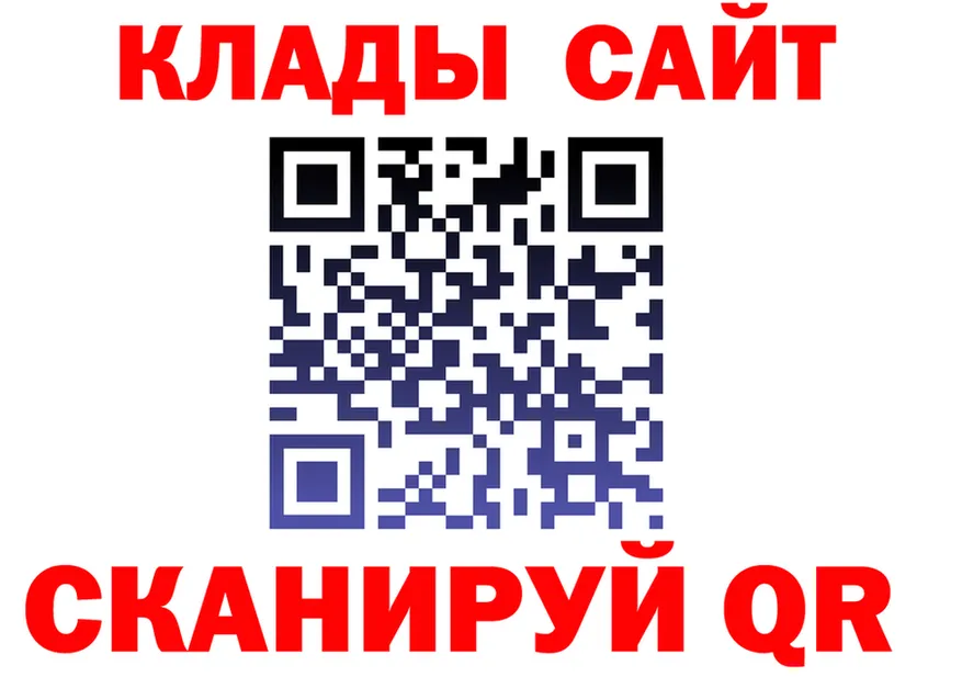 АМФ Premium зеркало дарк нет KRAKEN Орск